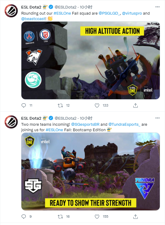 瑞士轮赛事进入淘汰赛阶段精彩揭幕